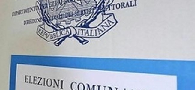 Amministrative a Crosia, tre nomi per sostituire il sindaco uscente Gerardo Aiello Amministrative a Crosia, tre nomi per sostituire il sindaco uscente Gerardo Aiello