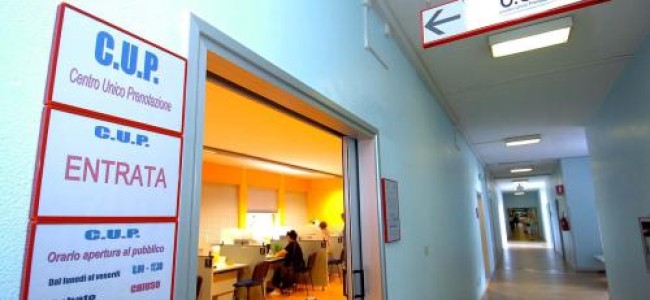Trebisacce, ladri nell’ex ospedale. Ma i controlli? Trebisacce, ladri nell’ex ospedale. Ma i controlli?