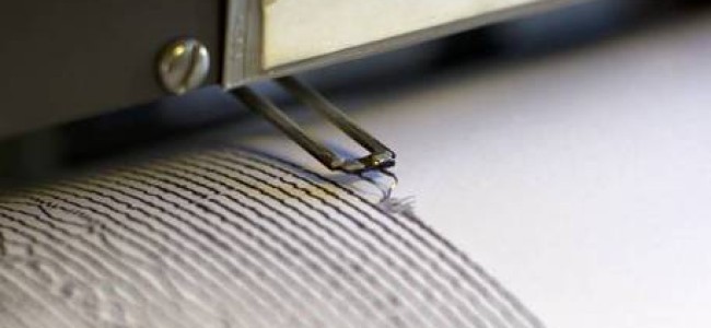 Alto Jonio, scossa di terremoto nella notte Alto Jonio, scossa di terremoto nella notte